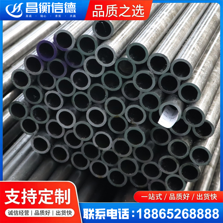 长泰20cr精密钢管